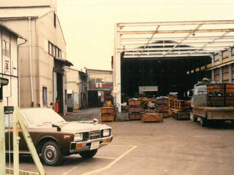児島鉄工所工場