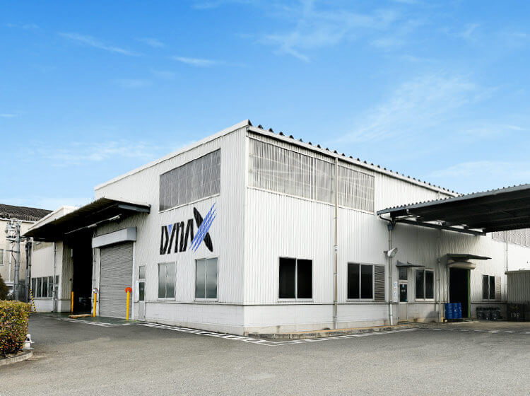 第3工場