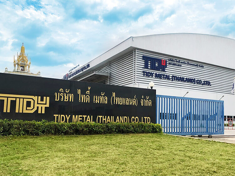 TIDY METAL